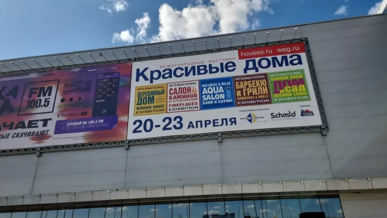vistavka_krasivie_doma2