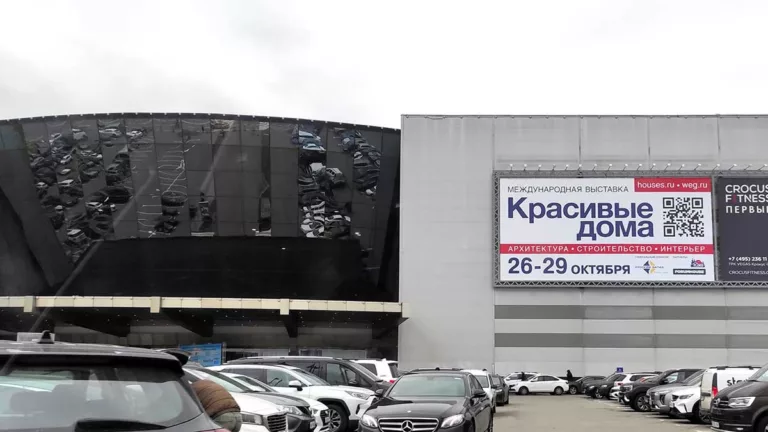 выставка красивые дома
